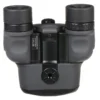 Pentax 6.5x21 U-Series Papilio II Binoculars - Image 4